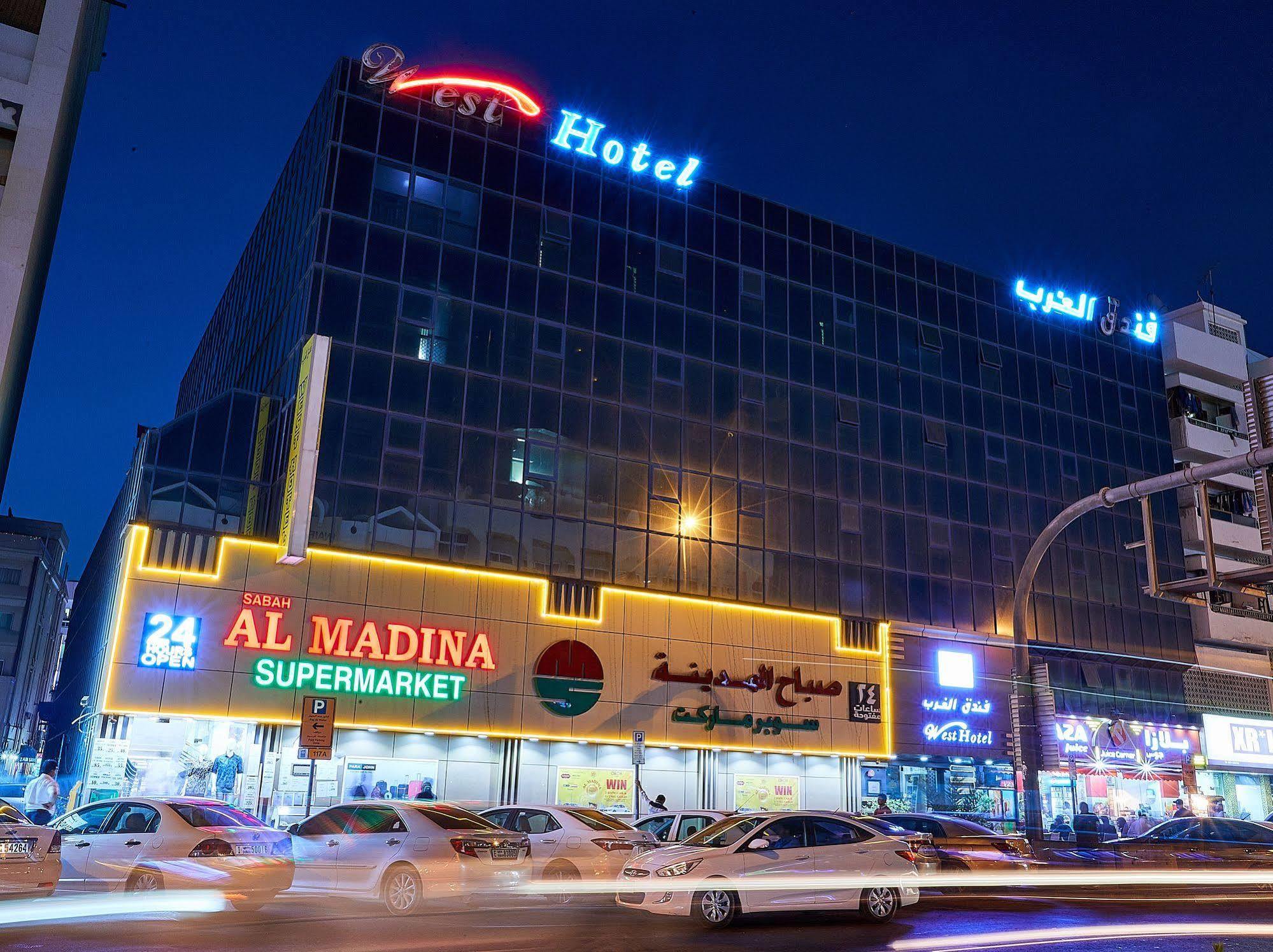 West Hotel Дубай Екстер'єр фото